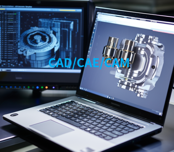 Differences Between CAD, CAE & CAM: Which is Better?
